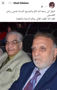 رياض القصبجي