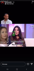 مي حريري
