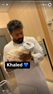 يعقوب بو شهري