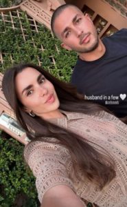 سيليو