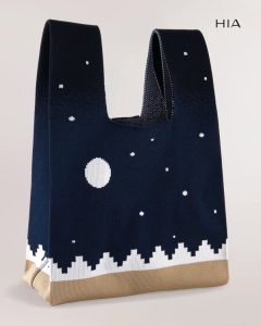 الأميرة ريما، ترامب