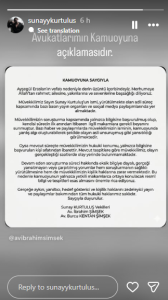 آيشه جول إرسلان