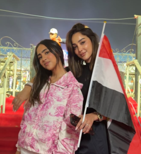 تامر حسني وبسمة بوسيل