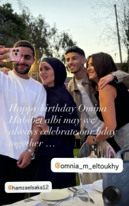 مها الصغير