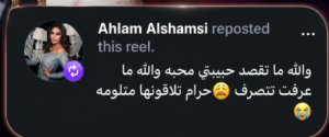 أحلام