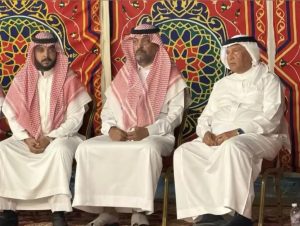 محمد