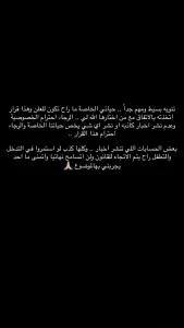 عايض يوسف