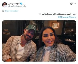 أحلام