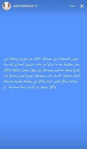 دكتور فود