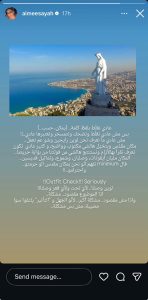ضحى
