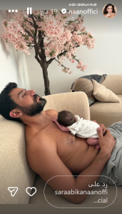 سارة ابي كنعان