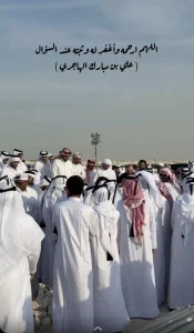 احلام