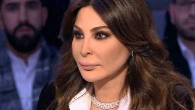 اليسا