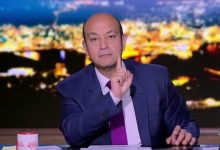 عمرو اديب عمرو دياب