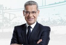 مصطفى الآغا