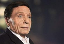 عادل