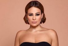 كارول سماحة