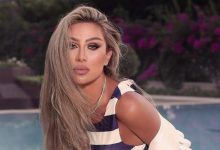 مايا دياب