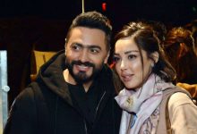 تامر حسني وبسمة بوسيل