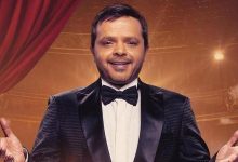 محمد هنيدي