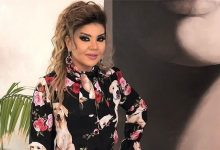 بوسي شلبي