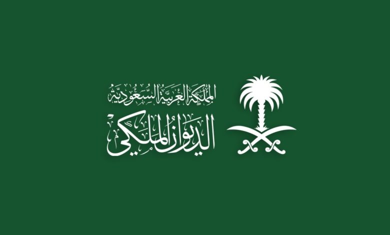 الامير السعودي