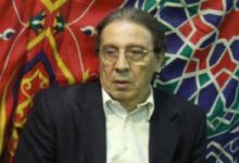 منير راضي