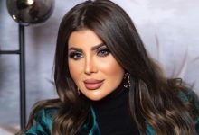 إلهام