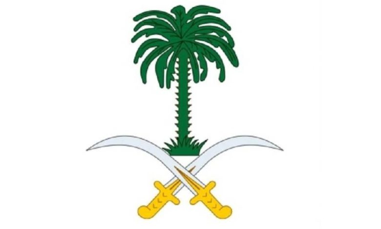 سعود