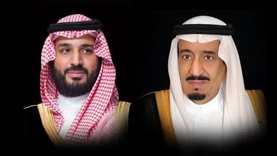 القيادة السعودية