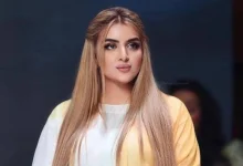 الشيخة مهرة