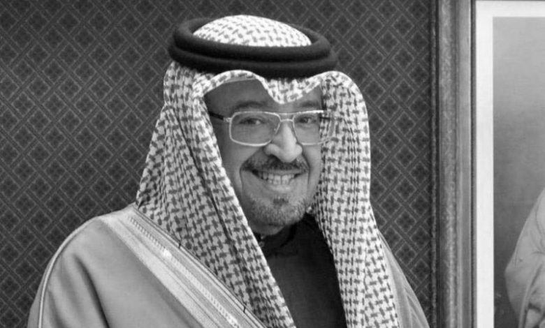 الشيخ