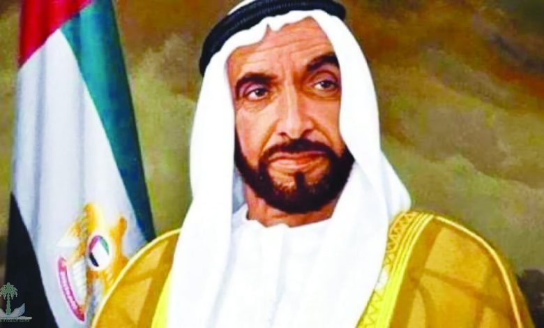 الشيخ زايد بن سلطان