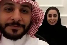 العنود اليوسف