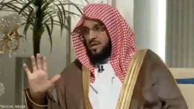 القرني
