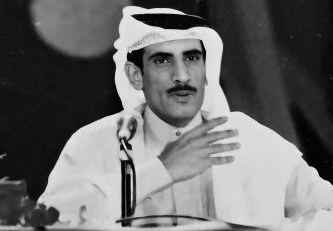 سعد الحريص