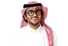 ثامر