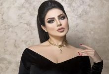 حليمة