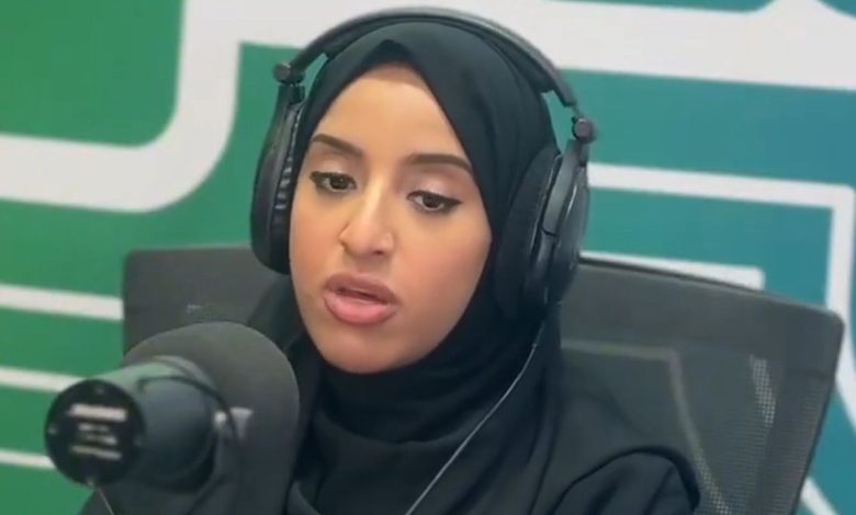 رنا