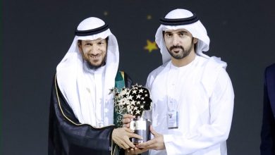 السعودية