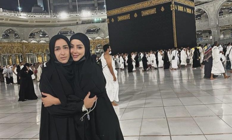 بسمة