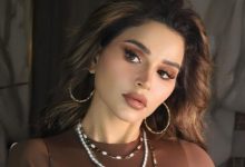شيرين