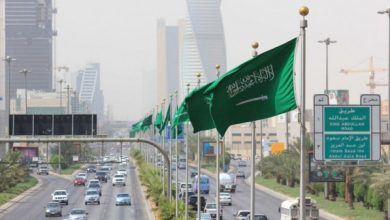 السعودي