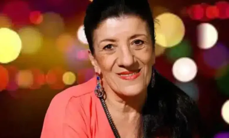 بيونة