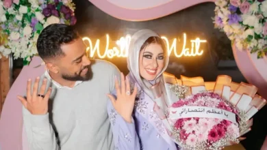 حبيبة