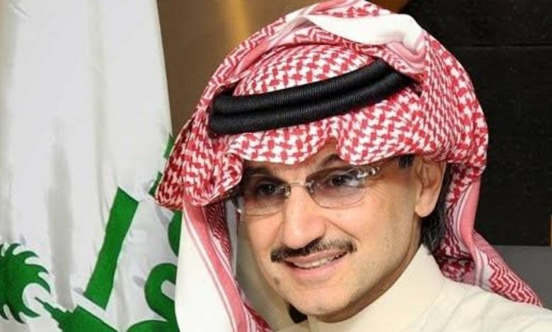 الوليد