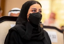 الاميرة فهدة