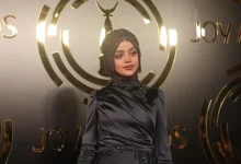 عبير