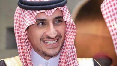 حصة بنت فيصل