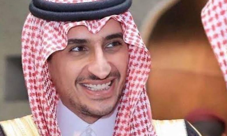 حصة بنت فيصل